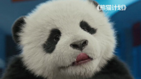摩登情爱第二季